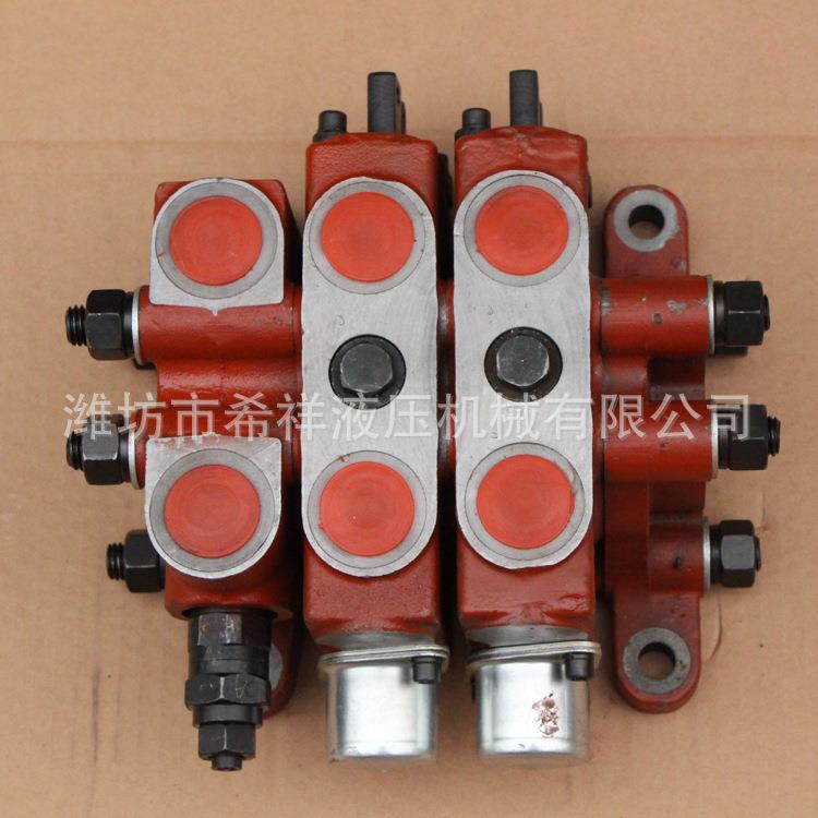 ZL-15-2联动多路阀各种液压阀大型机械多路换向阀