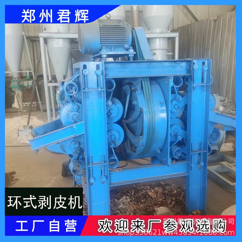 厂家直供新型圆盘式木材剥皮机环保型杨树桉树去皮机圆木扒皮机