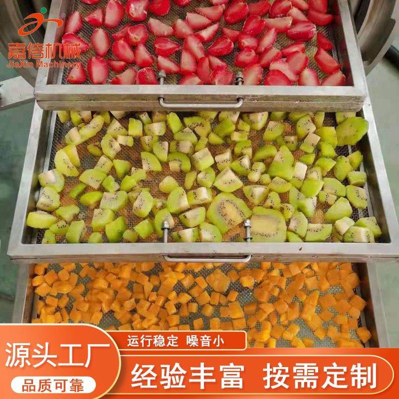 方舱真空干燥机方便面蔬菜包冻干机胡萝卜丁冻干设备真空冻干机,清洗/食品/商业设备,其他食品加工设备,淘宝优惠券,粉丝福利购,淘宝优惠卷