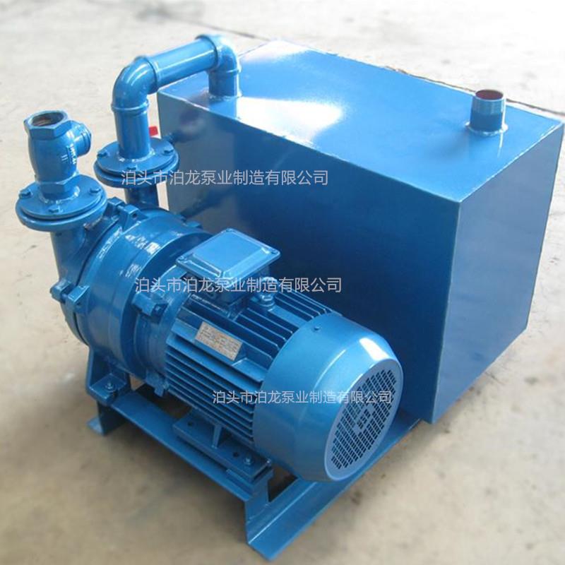 供应山东淄博打桩机配套真空泵用于制糖制药行业的水环真空泵