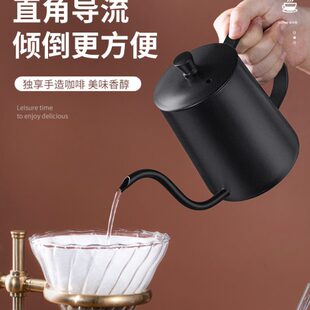家用不锈钢器手冲咖啡壶挂具长耳器细口壶具水壶嘴咖啡过滤杯咖啡