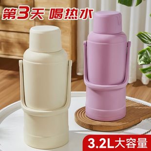 热水壶开水瓶3.2升 暖壶学生用宿舍热水瓶暖水瓶暖瓶保温家用老式