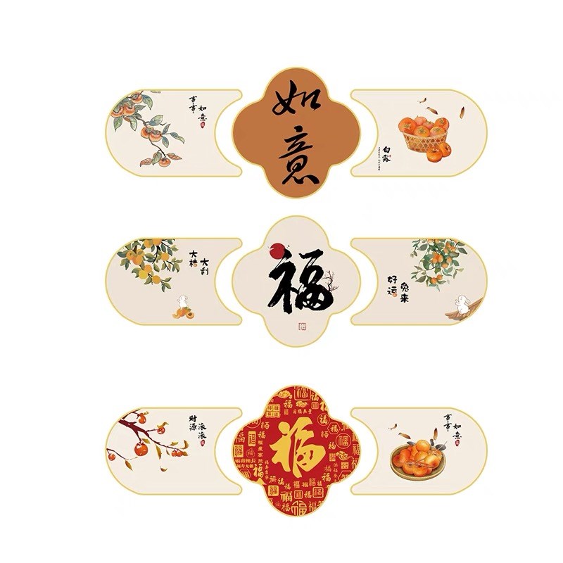 玄关布置创意3d立体墙贴餐厅墙面中式贴画客厅沙发背景墙装饰挂画图片