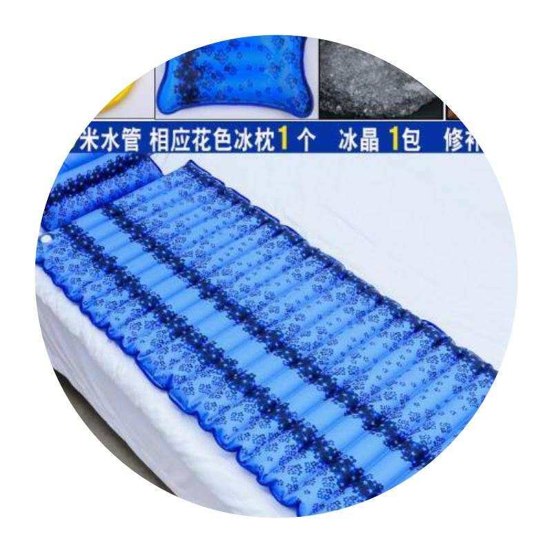 水床冰垫床垫水垫枕头冰凉宿舍降温夏天水席袋床上单人水床垫人,居家日用,冰垫,淘宝优惠券,粉丝福利购,淘宝优惠卷