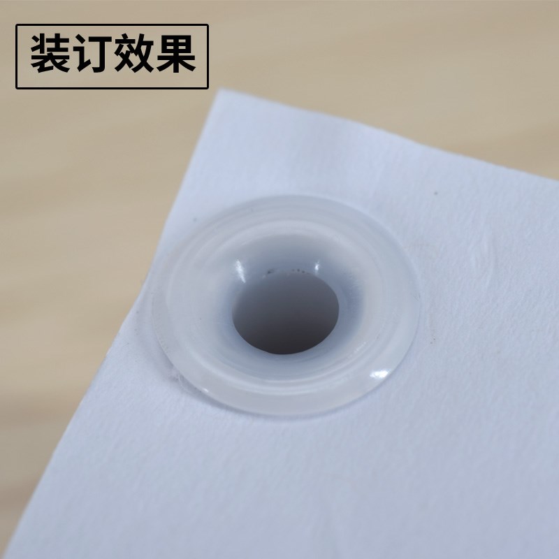 雷盛装订机CD30 CD-300 310 268 400财务会计凭证装订铆管热熔管