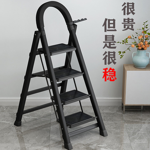 储冠梯子室内字梯五六步加厚伸缩扶梯踏板