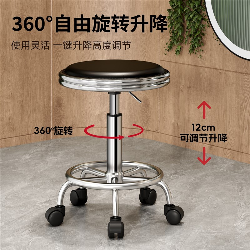 吧台椅子现代简约高脚凳吧台凳旋转酒吧椅升降家用圆凳美容院凳子