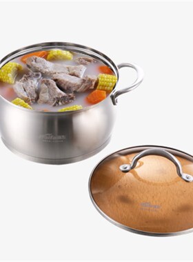 海发汤锅炖锅柄奶锅冬瓜盅加厚复底粘锅电磁炉锅具