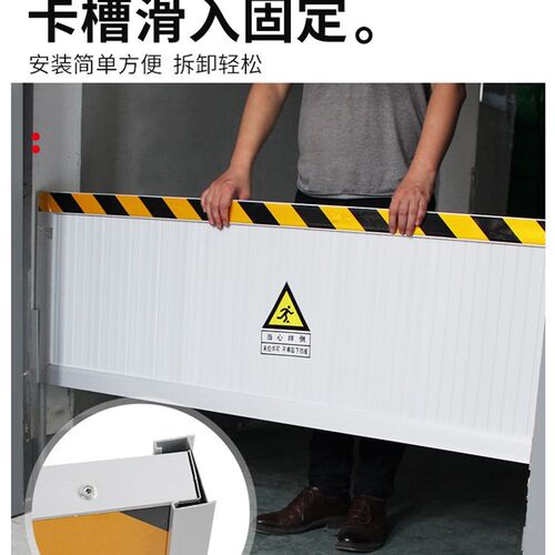 铝合金挡鼠板防鼠板门配电房厨室挡板防汛防洪挡水板