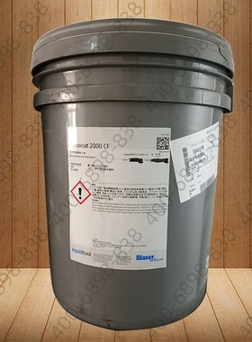 巴索切削液 ool  全合成水溶性金属加工冷却液