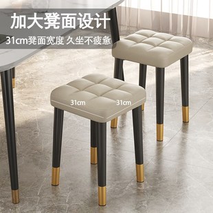 餐椅小尺寸叠放收缩占地方的户型椅子省空间家用吃饭