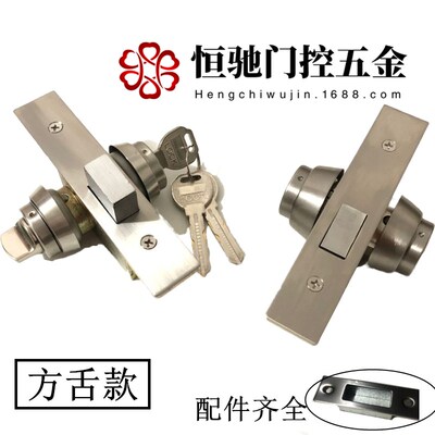 恒驰有框门锁地弹门铝合金门锁双锁头隐形锁有框玻璃门肯德基门锁