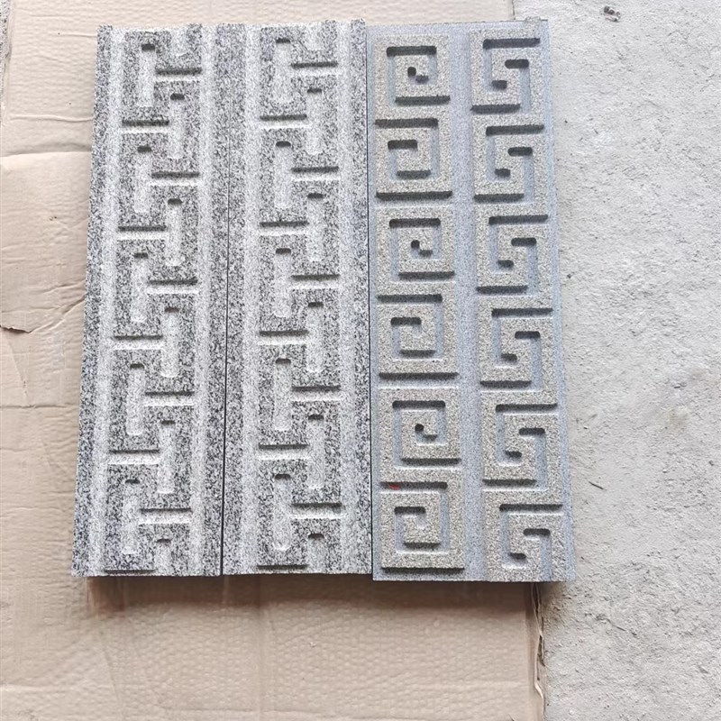 别墅庭院大理石石材云纹花边回形纹万字纹定制地雕边框浮雕腰线