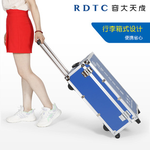 容大天成团体活动辅导箱心理行为训练素质拓展训练器材带拉杆轮子