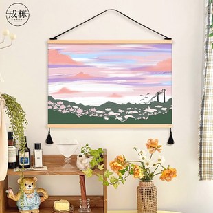 水彩油画装饰画壁画客厅卧室床头挂画布艺免打孔挂布背景布