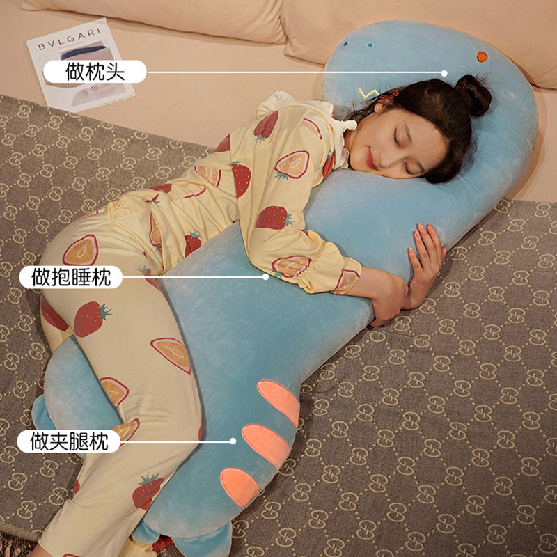 恐龙玩偶毛绒儿童睡觉夹腿抱枕抱睡公仔床上大号娃娃布偶女生