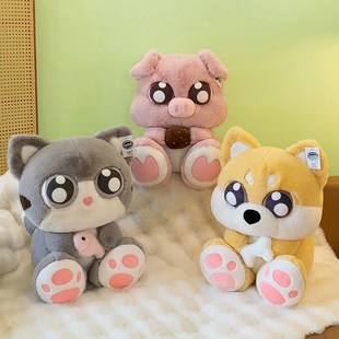 大眼萌卡通狗狗玩偶猫咪公仔猪猪毛绒儿童女孩睡觉抱枕大娃娃
