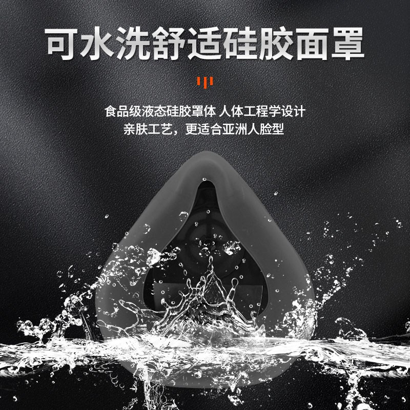方盾防尘口罩防工业粉尘7200B打磨煤矿井下专用面罩kn100防尘口罩