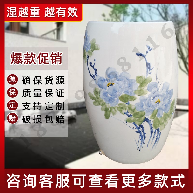 陶瓷蒸腿缸负离子足翁瓷樽足浴熏蒸泡脚桶缸活瓷能量足疗瓮蒸脚缸