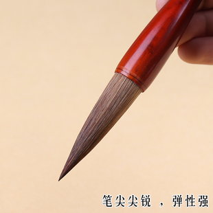 善琏湖笔狼毫大楷笔墨随缘毛笔装中楷初学书法大字对联