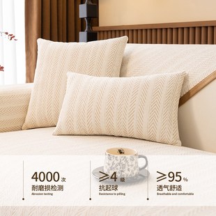 沙发垫四季 防滑全盖沙发罩防猫抓靠背坐垫子扶手巾 通用22新款