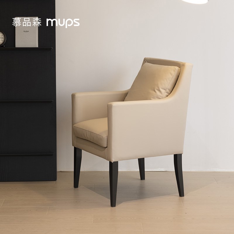 意式极简家用沙发椅电脑椅现代单人实木书椅书房靠背扶手椅子