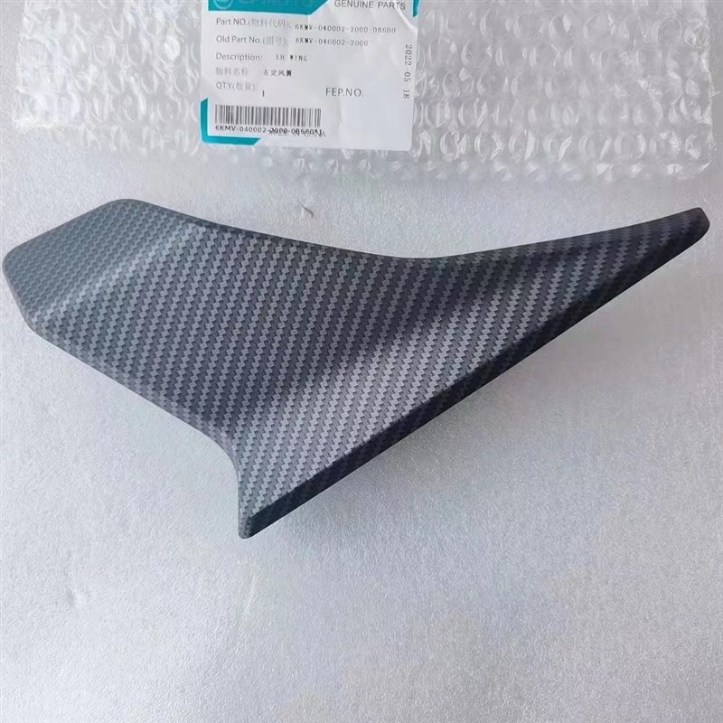 春风0SR定风翼SR风翼水印定风翼