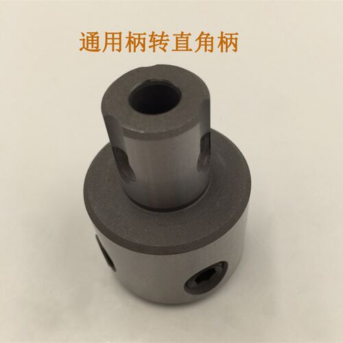 磁力钻连接杆台钻铣床转换钢板钻转变夹空心钻夹具