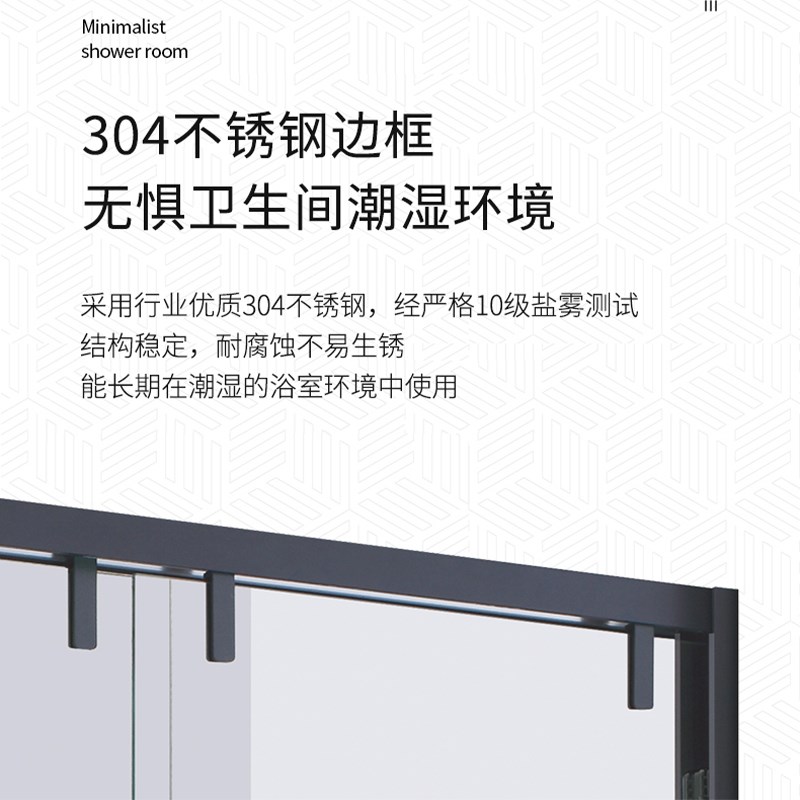 艾野淋浴房三联门浴室干湿分离玻璃隔断卫生间推拉门极简厕所移门