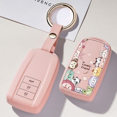 适用讴歌钥匙男女 m n l汽车遥控钥匙保护壳扣个性