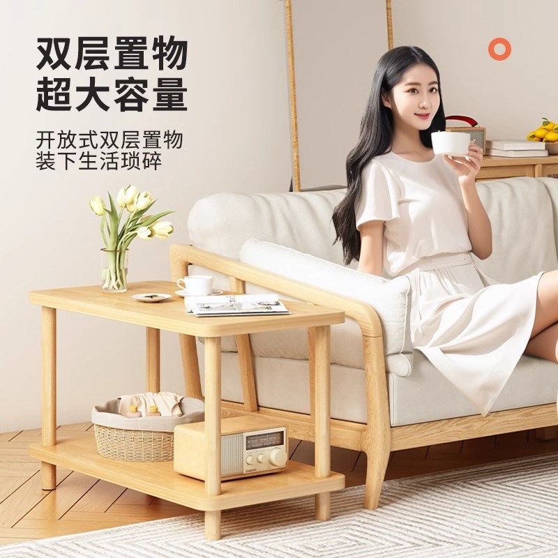 沙发边几实木双层小方桌子客厅家用茶几边桌简易小户型边柜小茶桌