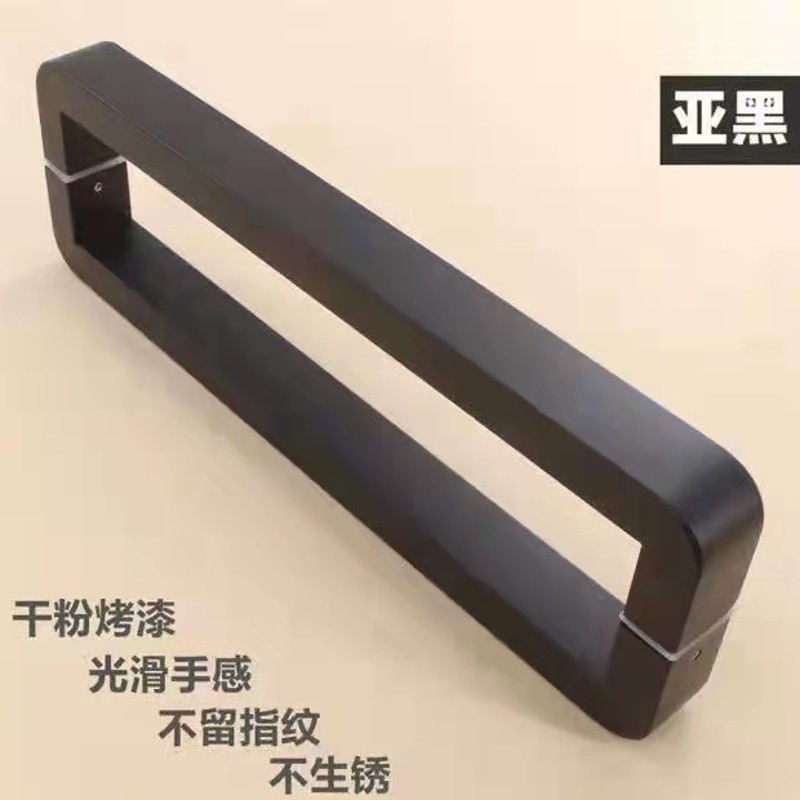 新款防撞玻璃门拉手木门把手方管不锈钢大门拉手亚黑色加厚明装
