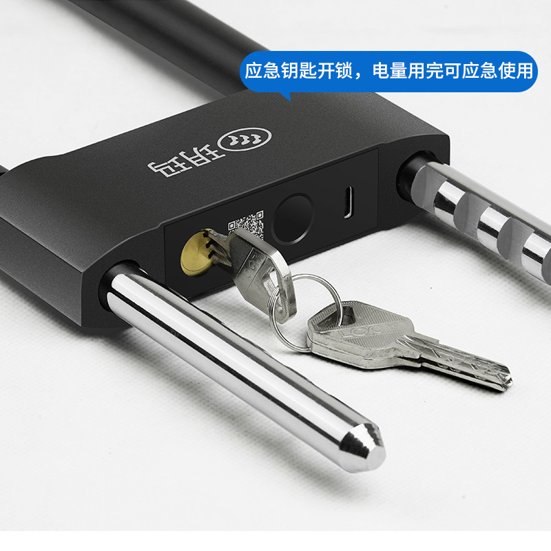 玥玛指纹玻璃门锁双门插锁U型锁具店铺商铺办公室加长u形锁防盗锁