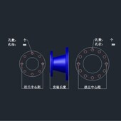 美标同心异径盘法兰短管变径法兰大小头加厚款 定制