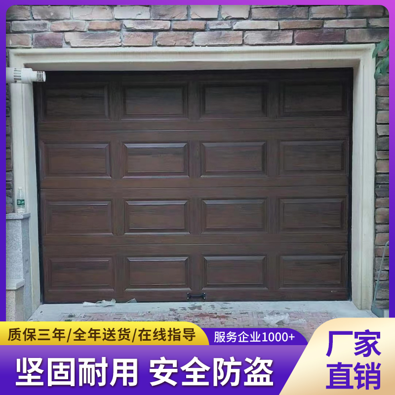 北京别墅翻板车库门铝合金卷帘门防盗门电动卷闸门遥控卷帘门