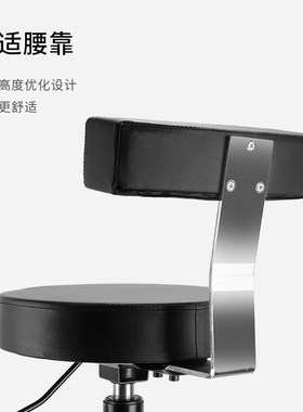 倍大提琴低音贝斯专用演奏椅子 气动升降靠背琴座椅乐团练习