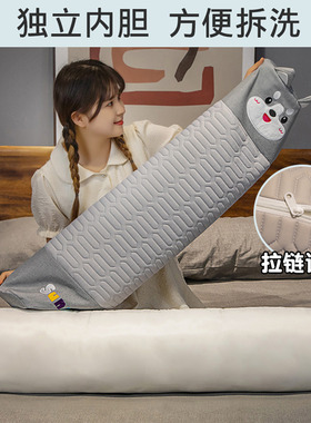 夏季冰丝圆柱抱枕长条枕女生睡觉床上夹腿侧睡枕头大靠枕床头靠垫