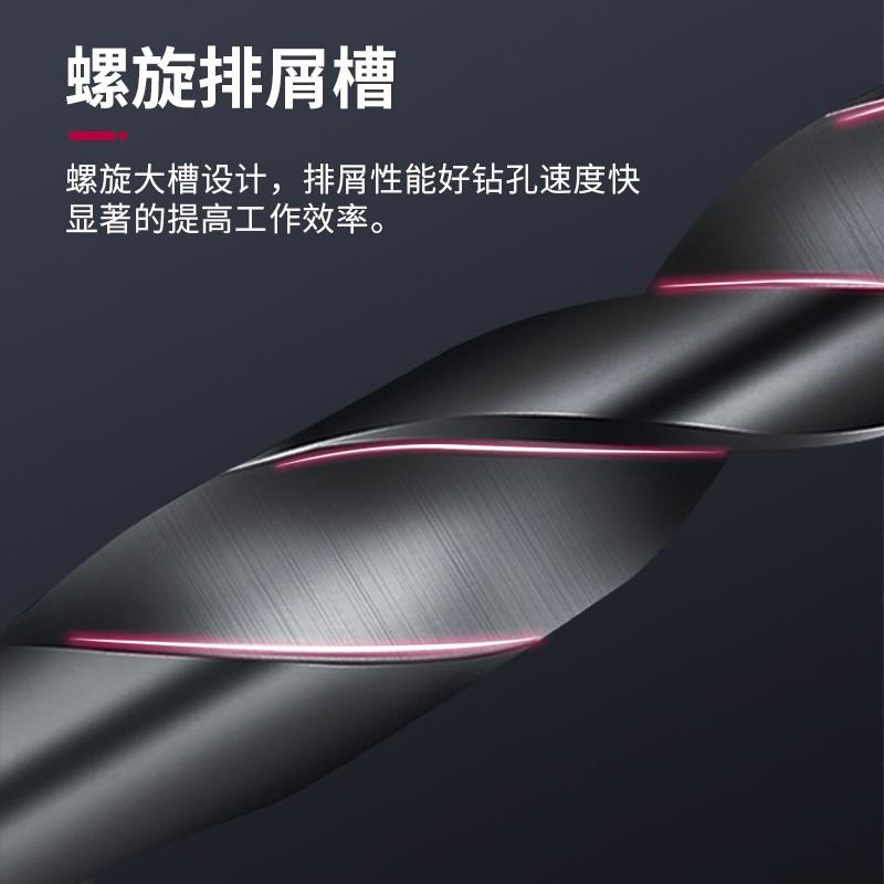 转头电动扳手麻花钻头高速钢22木工打孔专用电板手1820加长模板