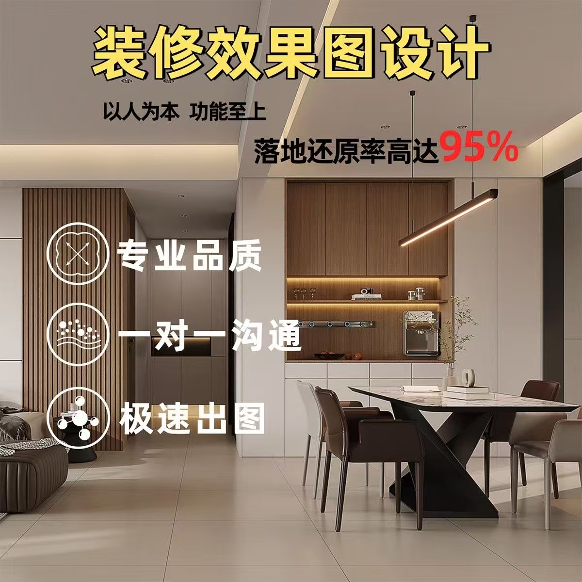 娱乐店铺装修门头设计室内设计效果图装修设计效果图