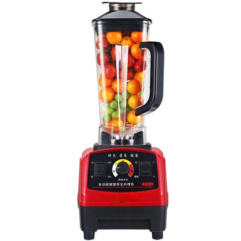 磨打豆腐磨米打浆豆浆磨粉家用打米浆小型豆商用破壁,厨房电器,破壁机,淘宝优惠券,粉丝福利购,淘宝优惠卷