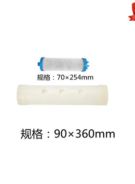苏格伦善之泉子星子母机通用家用净水机净水器芯
