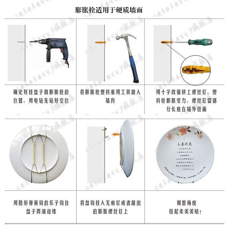英寸昆虫瓷盘挂盘装饰盘子墙坐盘摆盘陶瓷盘创意家居工艺礼品盘,家居饰品,装饰坐盘/挂盘,淘宝优惠券,粉丝福利购,淘宝优惠卷