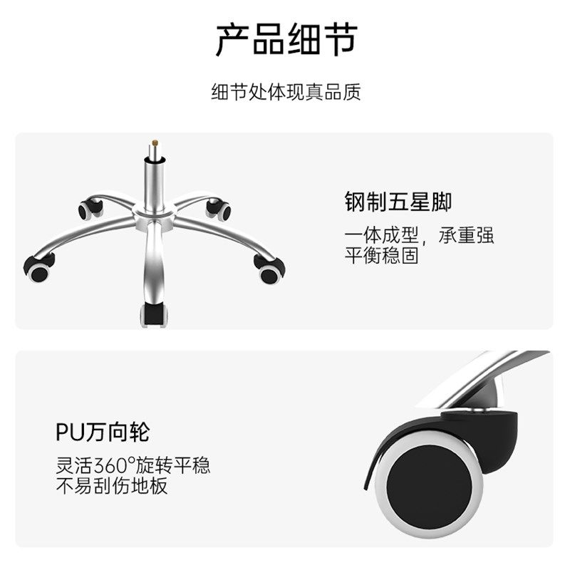 马鞍椅吧台椅办公升降椅理髲牙医手术凳大工椅骑马椅