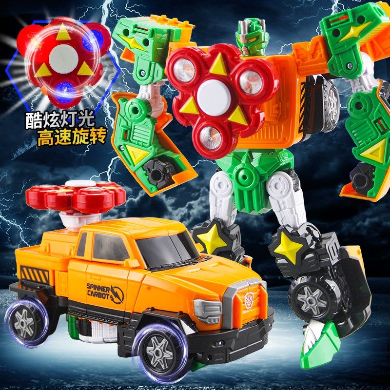 螺旋使者咖宝车神之拯救联盟战队变形汽车金刚卡宝器人男孩,玩具/童车/益智/积木/模型,儿童机器人/变形玩具,淘宝优惠券,粉丝福利购,淘宝优惠卷
