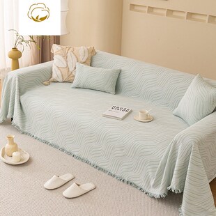 欧式棉麻沙发巾级感全包防滑四季通用防猫抓沙发垫盖布