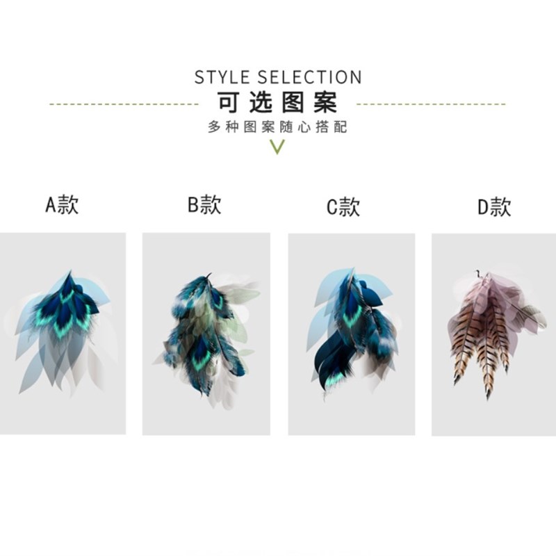 抽象羽毛卫生间玻璃贴纸窗贴磨砂玻璃贴膜家用阳台防透创意静电贴