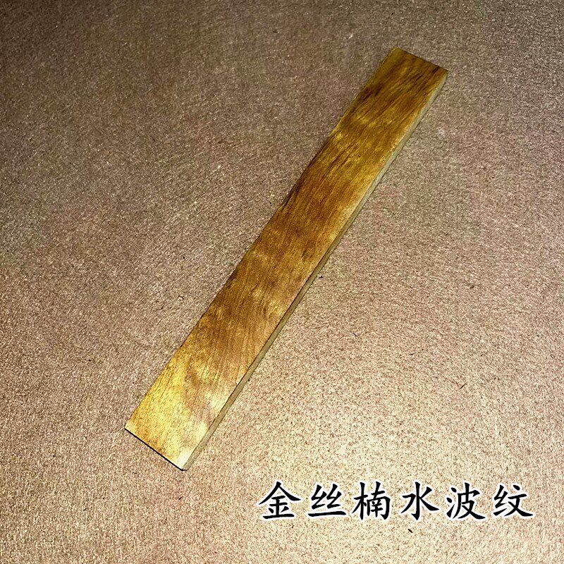 小叶紫檀发簪料手工簪子木料红木金星紫檀黑檀老料发簪料