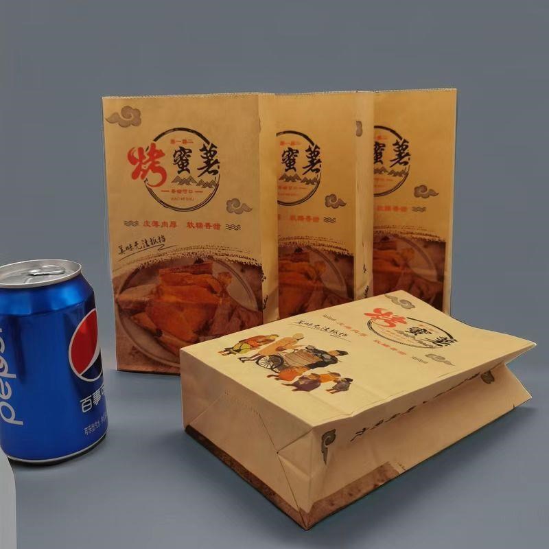 烤红薯打包袋摆摊烤地瓜蜜薯淋膜袋商铺一次性防油牛皮包装纸袋子