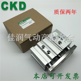 D喜理带导杆气缸TGM227