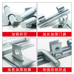 大门插销门栓插门栓农村铁门大号加长老木门防火门门闩老式门栓锁
